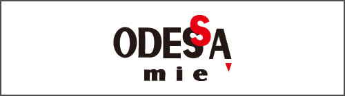 ODESSA mie